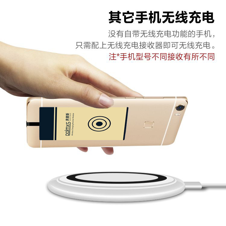 chargeur pour téléphones OPPO - Ref 1291984 Image 4