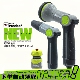 日本weeber威也进口高压洗车水枪家用园林多功能水管喷头WG 102
