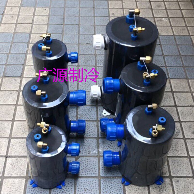 1匹-5匹黑色保温纯钛蒸发器