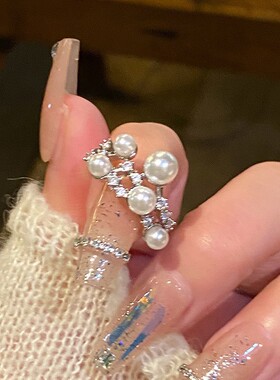 流星珍珠戒指女开口可调节冷淡风小众时尚气质轻奢感指环戒指