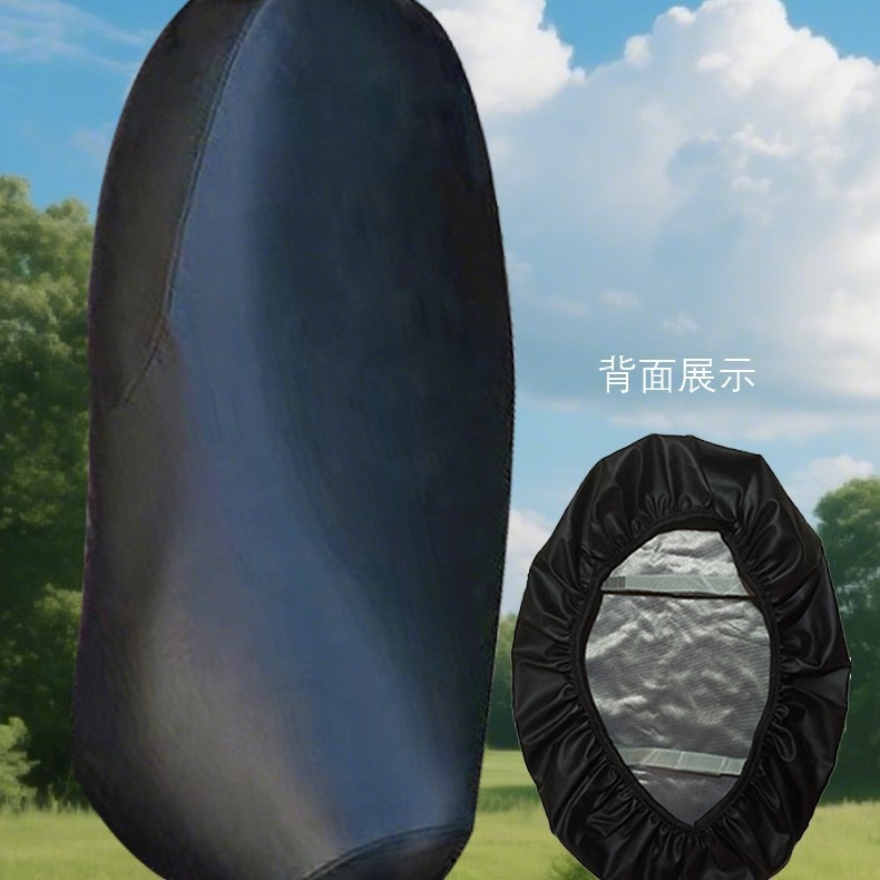 防水美观弹力通用电动车摩托车坐垫套 雅迪爱玛小龟车铃木座套