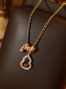 【咖啡葫芦】秋冬爆款天然虎眼石葫芦串珠项链时尚百搭复古锁骨链