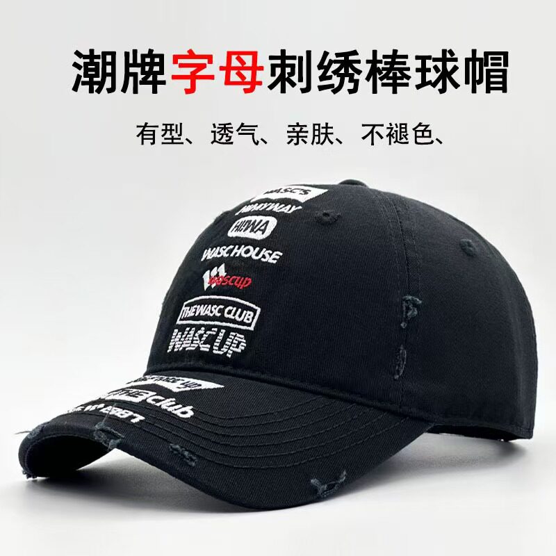 帽子男女鸭舌帽2025新款潮牌帽子