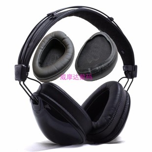 Skullcandy Avaitor 2骷髅头戴式飞行员二代耳机套一代通用耳罩套