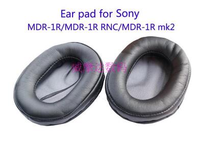 原装皮耳套MDR-1R MDR-1A MDR-1R mk2耳机盒威摩达ANC耳机包