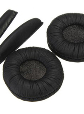 包邮 替换耳套 森海PXC150 PMX200 PXC250 PXC350精品皮耳套