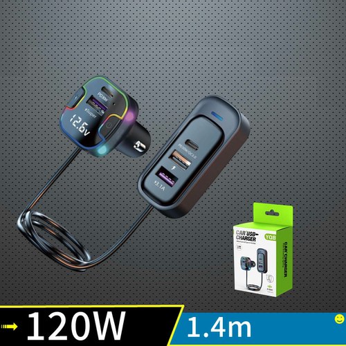 120W多口PD USB车用手机充电器点烟器插头C带长线车载一拖五车充
