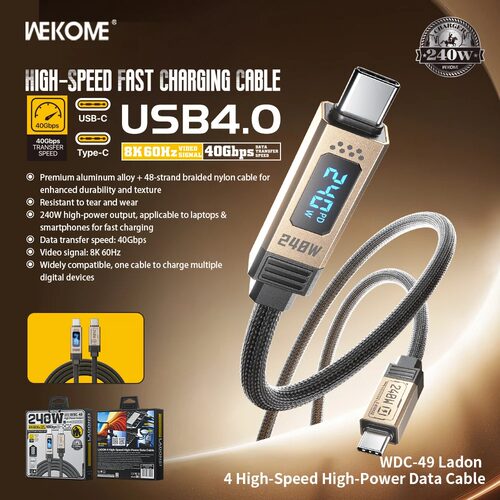 Wekome 双USB-C 雷电4高速传输大功率数据线双头Typec PD快充240W数显全功能传输线1.2米USB4.0/3 8K 40Gbps