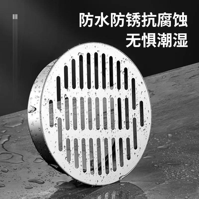 不锈钢天台地漏过滤网110pvc排水管50阳台楼顶天沟树叶304防堵罩