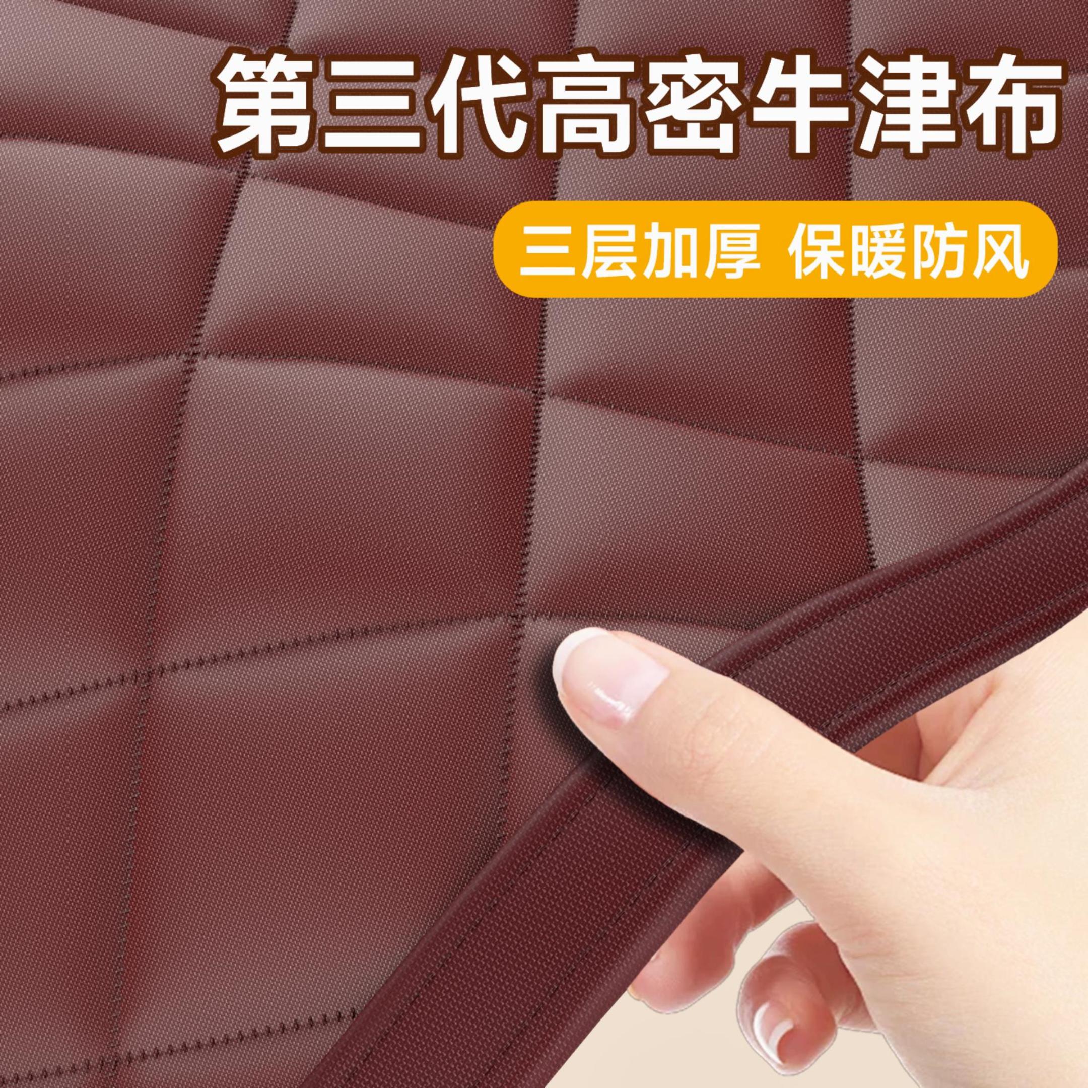 【东北抗寒-30°】棉门帘防冷气