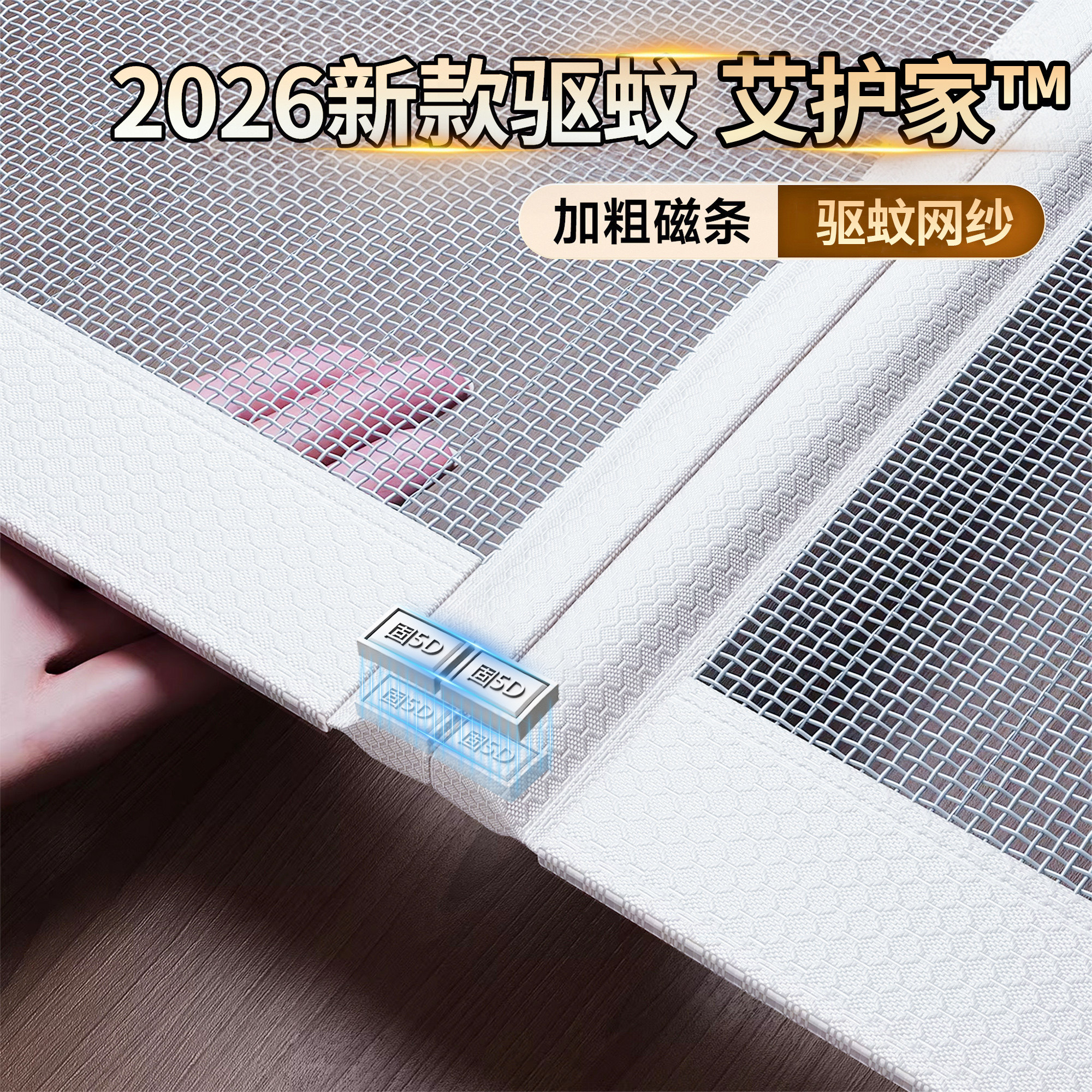 ���ڲ�������������2026�¿�ߵ�����ɴ����ȫ����ǿ�������׸����������� 53.72Ԫ(������)