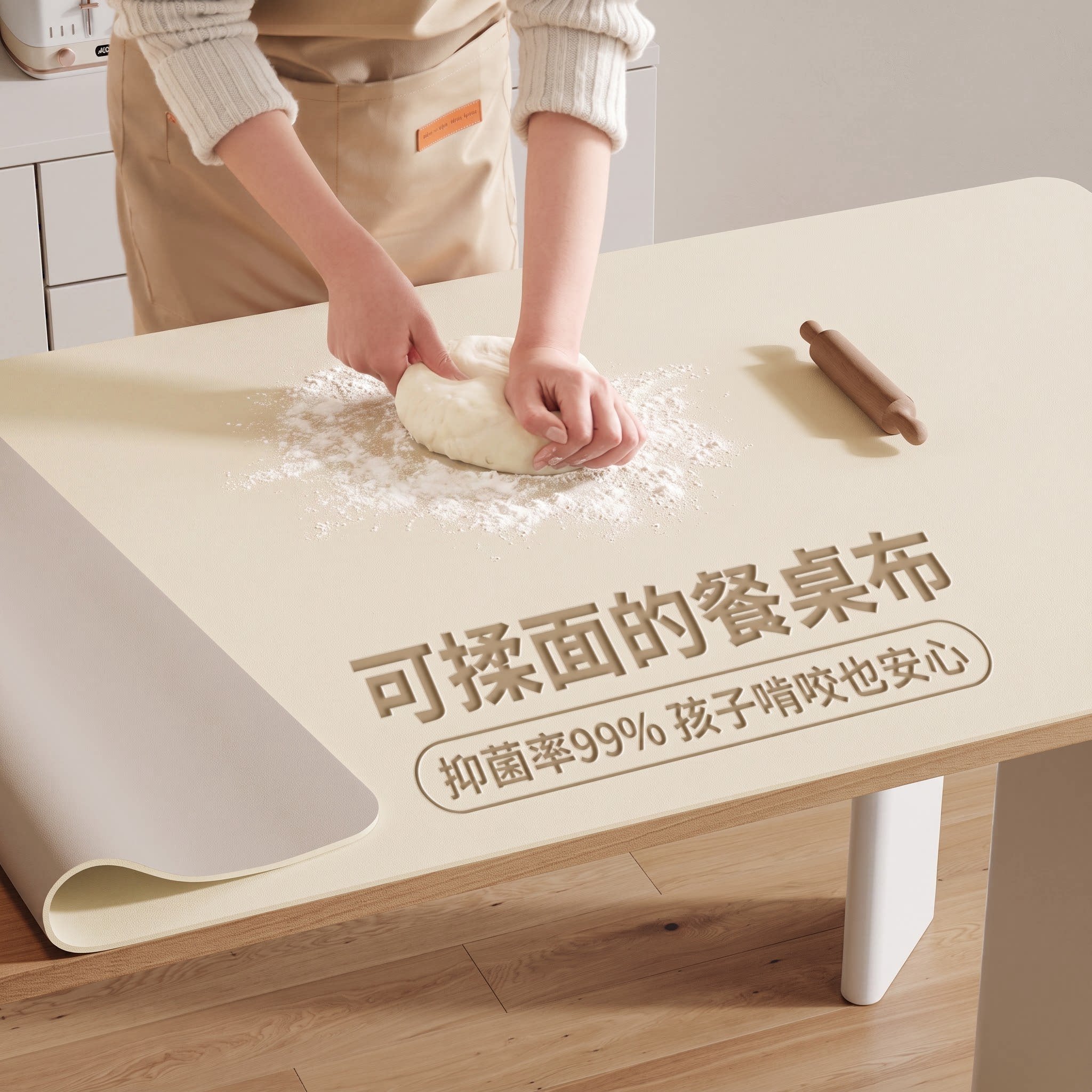 【食品级硅胶】餐桌防烫保护垫图片