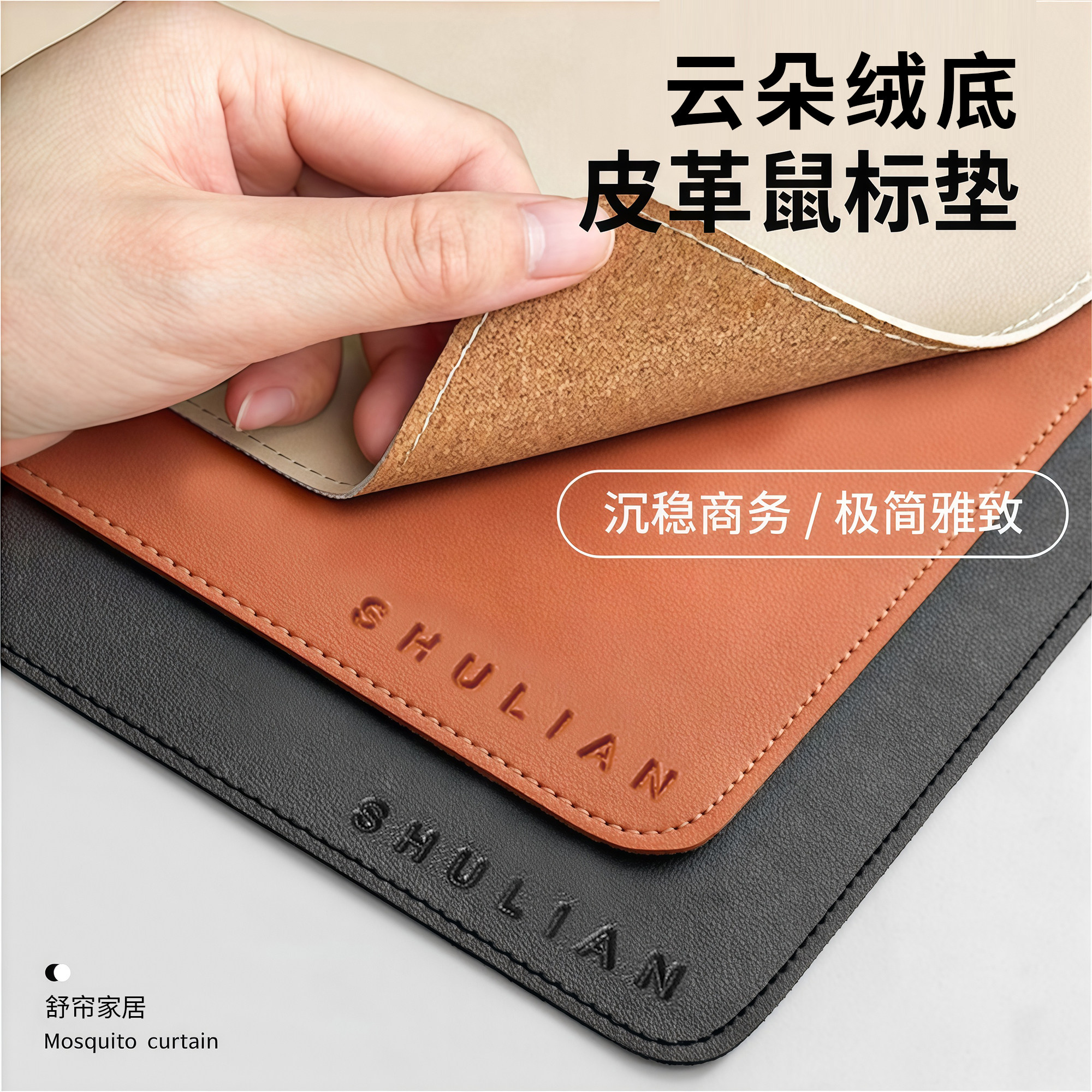 新款鼠标垫超大号电脑桌垫轻奢高级感家用办公桌防水键盘鼠标垫子