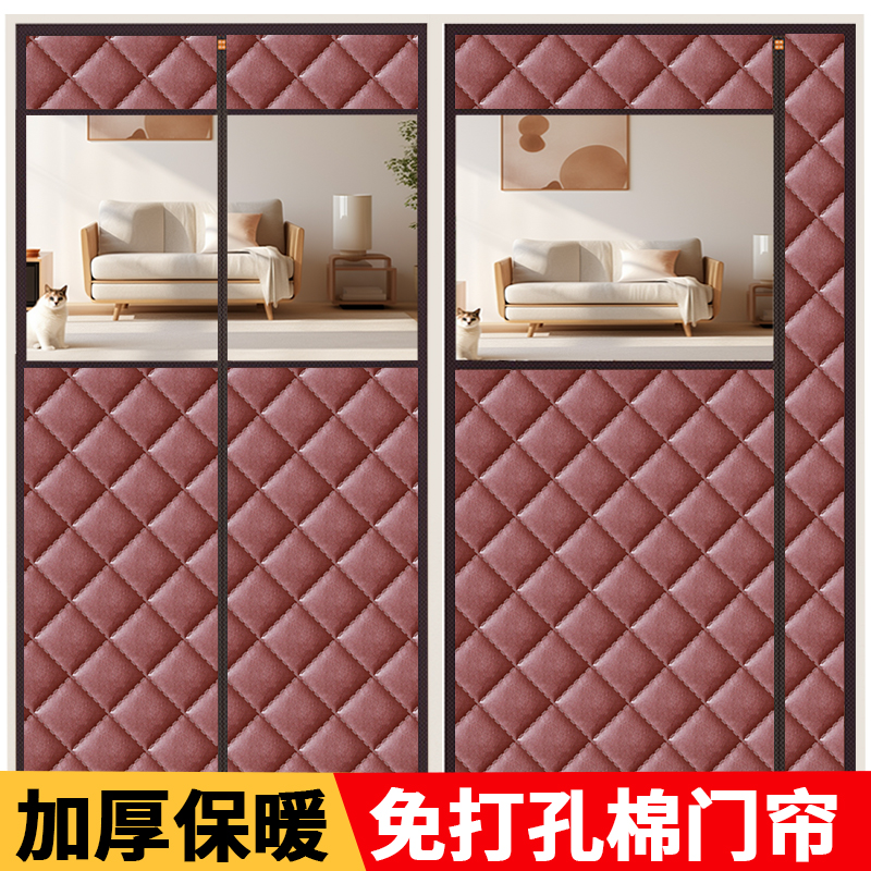 棉门帘冬加厚挡风防寒保暖防风门帘冬季隔冷气2025新款家用保温棉