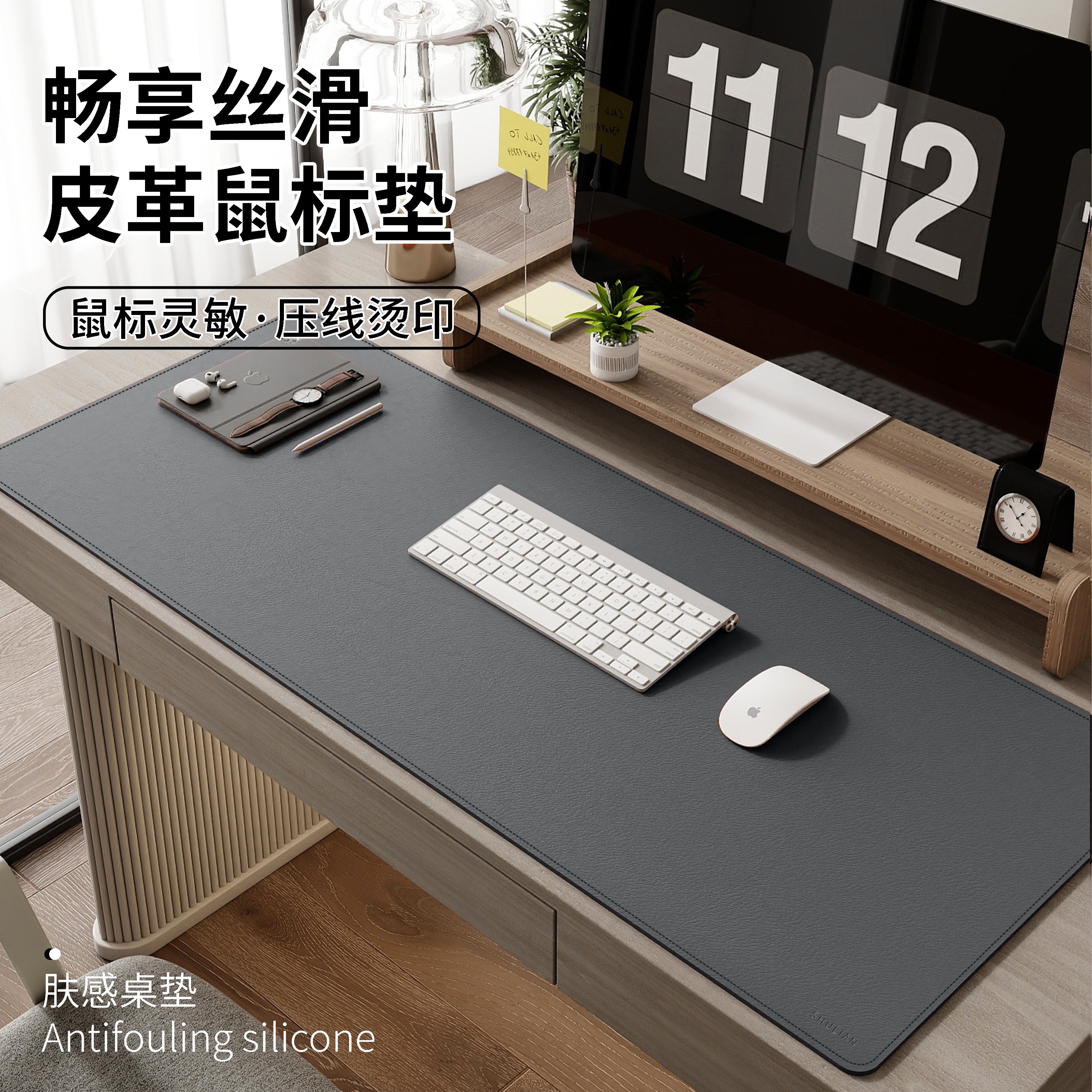 皮革鼠标垫大号电脑桌垫老板办公室桌面保护垫书桌垫子桌布定制