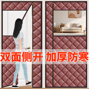 全磁条侧开棉门帘冬季保暖防风门帘加厚冬天保暖挡风家用隔断帘子