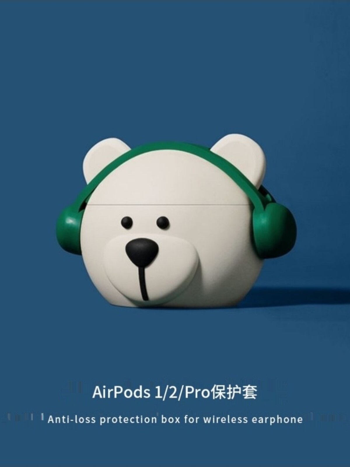 适用airpodspro2保护套airpods3苹果耳机保护壳a