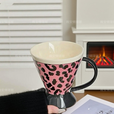 粉豹纹咖啡杯美式复古带勺子高级感轻奢高颜值女士个人专用