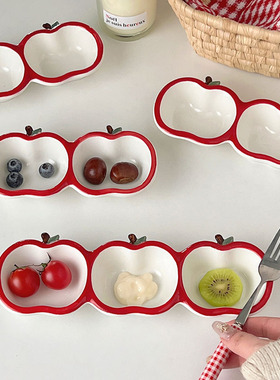 苹果陶瓷餐具火锅味碟烤肉蘸料碟创意多格蘸料碟二格三格调味碟