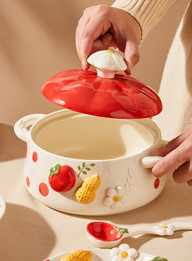 高颜值陶瓷碗家用乔迁送礼陶瓷泡面碗餐具釉下彩可爱饭碗盘碟套装