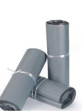 韵达申通中通圆通百世快递袋子无字灰色通用包装袋包裹打包防水袋