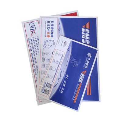 邮政快递加厚打蜡信封纸防水物料袋文件袋带红丝500直销包邮批发