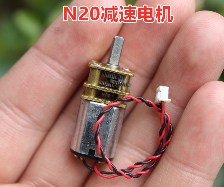 拆机 精密N20减速电机DC3V3.7V5V 6V直流马达微型全金属齿轮 电子元器件市场 电机/马达 原图主图