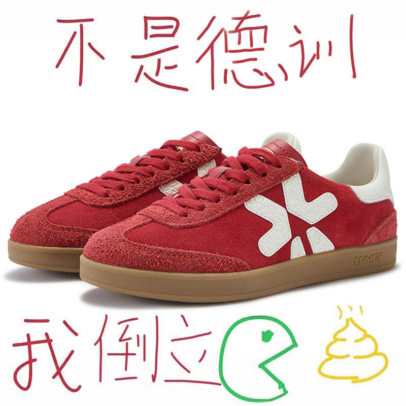 LUMES&YHGM软爆了~红色德训鞋女2025春秋季新款复古真皮休闲鞋子
