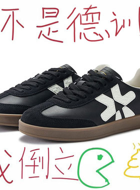 LUMES&YHGM德训鞋女2026春秋季新款头层牛皮平底阿甘鞋休闲运动鞋