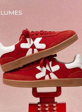 LUMES&YHGM联名复古板鞋红色德训鞋女2026年春季新款运动休闲鞋子
