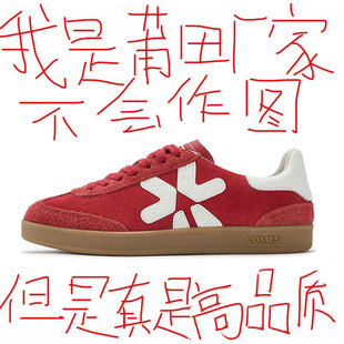 女款 低帮休闲鞋 2026冬季 不累脚经典 新款 LUMES&YHGM真皮红色德训鞋