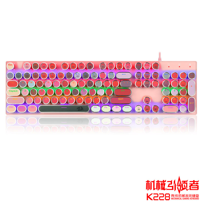 粉色口红朋克电竞游戏机械键盘