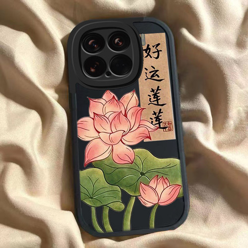 荣耀Play9TPro于小清新手机壳