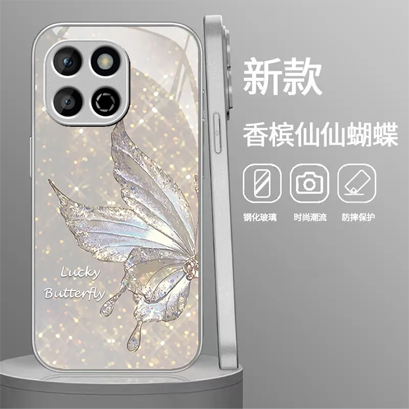 水晶蝴蝶苹果17pro手机壳