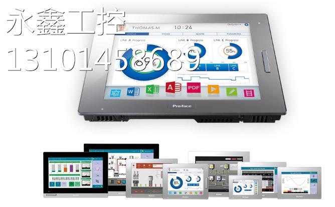 $新品PFXGP4501TADW普洛菲斯触摸屏10寸人机界面GP-4501TW询价