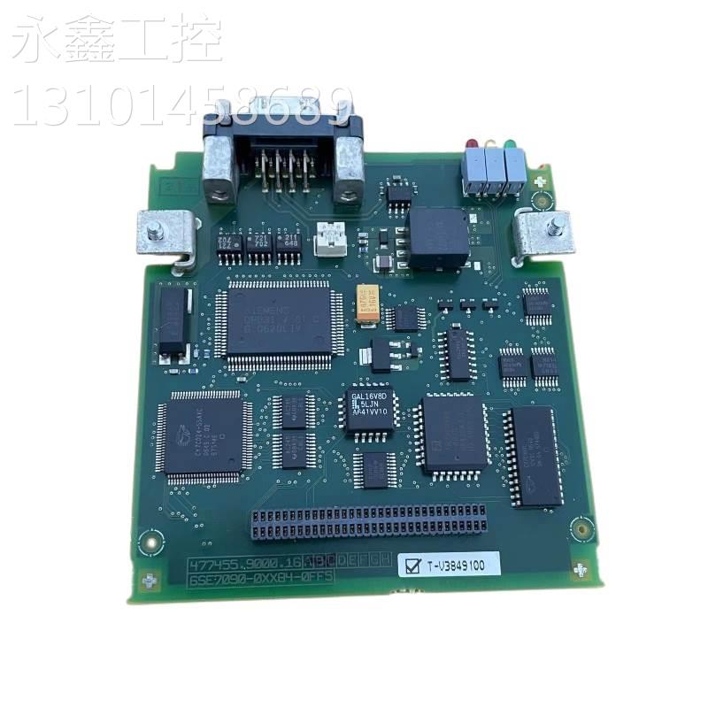 ￥西门子变频器CBP2板-新版本通信板DP通讯板6SE7090-0XX84-0FF5_虎窝淘