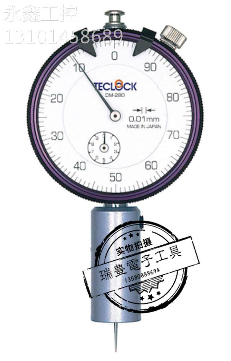 日本teclock得乐dm-280深度表 0-10mm/0.01mm指针带表深度测量