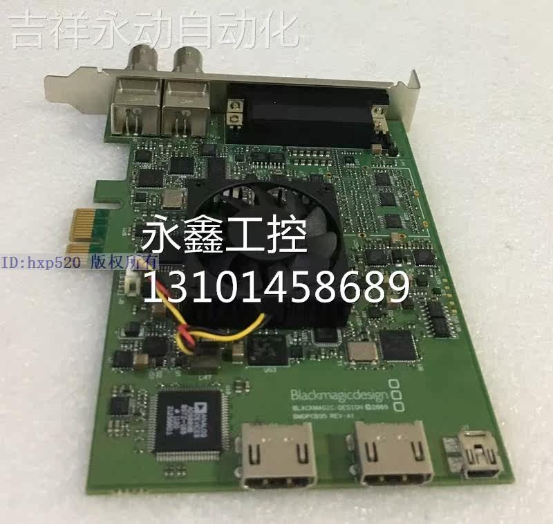 $blackmagic decklink studio 2 高/标清广播级视频采集卡 现货询