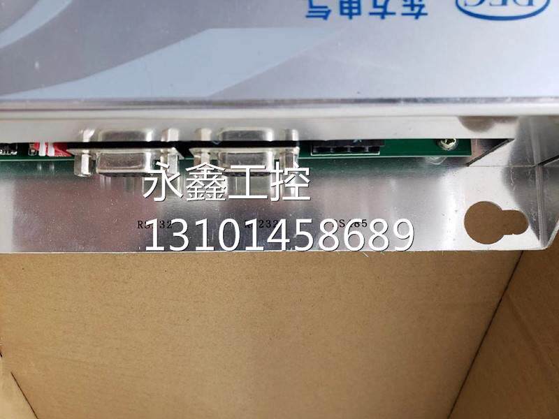 $dmccl001四川东方电气自控风电通讯控制器 现货询价
