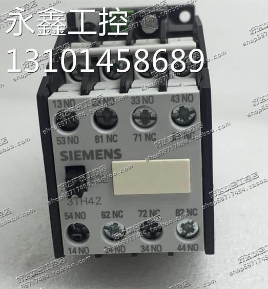 $原装正品西门子SIEMENS接触器 3TH4253-1XB4 DC24V现询价