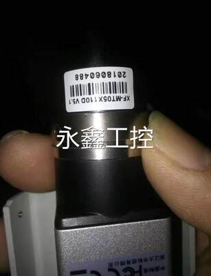 $大华A7500MG20 A7500CG20工业相机7000系列GigE面阵工业相机询价