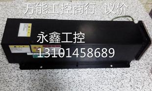 以询价为准询价 $X线制御器 101 EXM D5B XG101