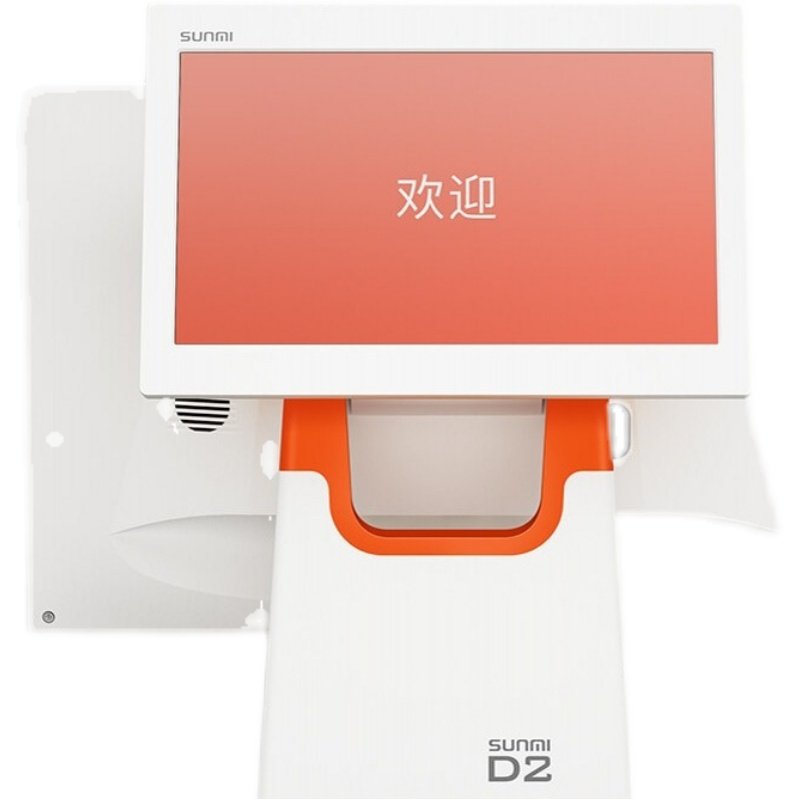 商米d2安卓15.6电容屏收款机双屏2g收银系统自由版秦丝莱掌柜便宜