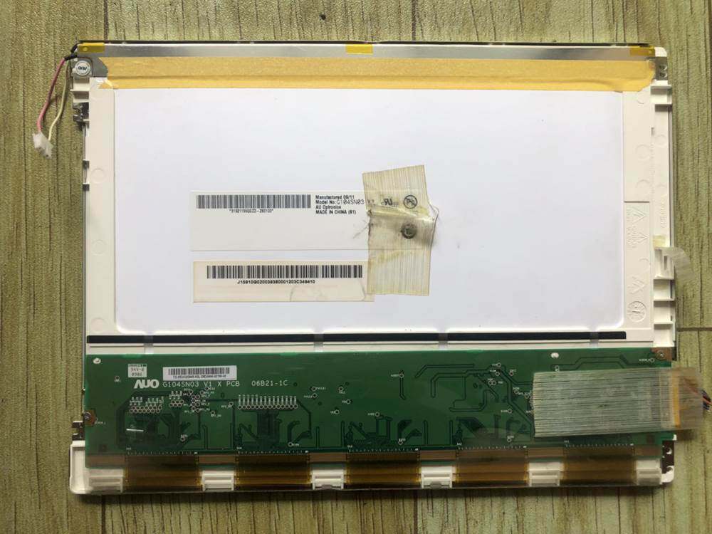 友达10.4寸工控液晶显示屏g104sn03 v.1 v1询价