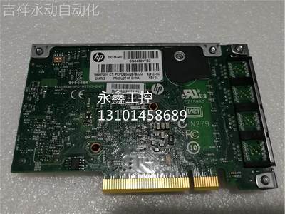 $HP G8 GEN9 G9服务器四口千兆网卡331FLR 634025-001 629133-001