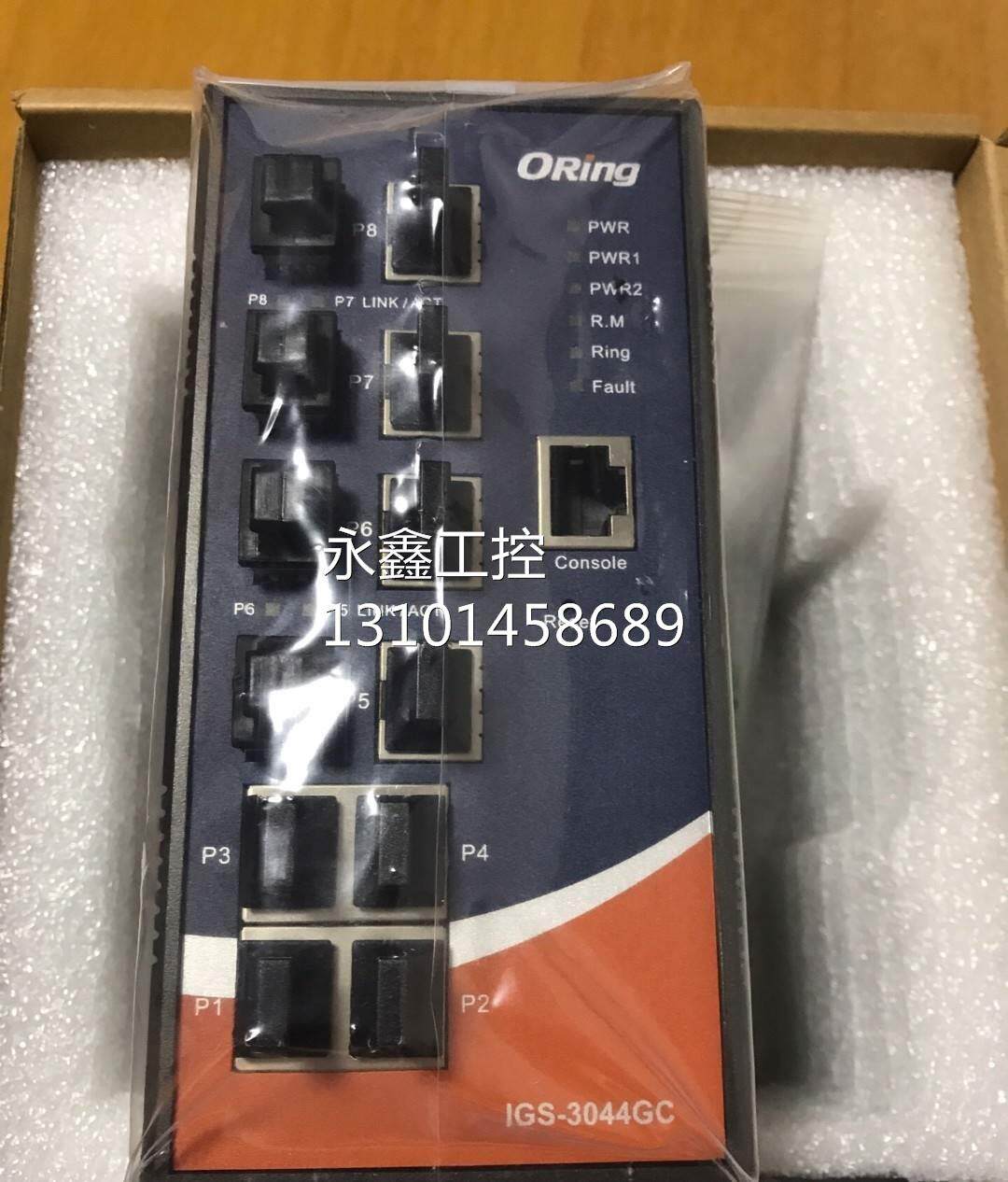 $全新oring工业级千兆网管交换机igs-3044gc,未拆封!询价