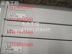 $79月全新正YFA品KYENCE基恩士传感器LR-TB200 L0R-TB200E0C OP-8