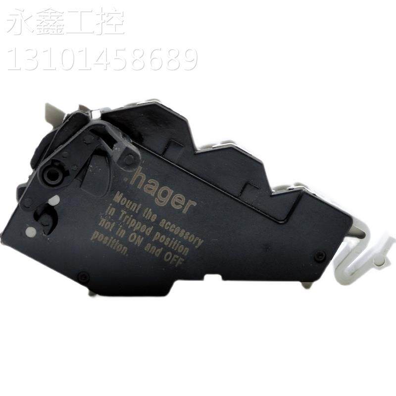 hager海格电气hxa024h辅助报警触点al断路器h3空气开关1常开1常