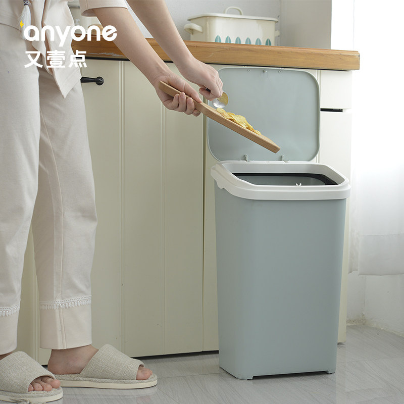 垃圾桶家用带盖子大号按压式厨房客厅用大容量北欧风创意拉圾筒有