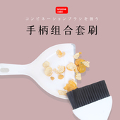 扫把扫帚簸箕小型家用套装 迷你手持小撮子桌面清洁垃圾宠物清洁